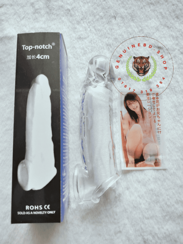 lovelock_condom_2_optimized