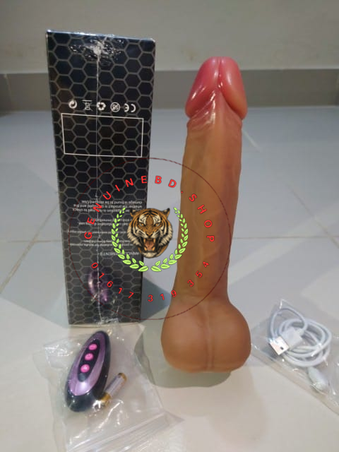 remote control vibration dildo (3)